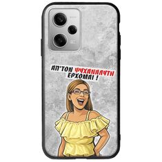 Θήκη Epic Quotes - Από τον ψυχαναλυτή έρχομαι Xiaomi Redmi Note 12 Pro Plus 5G Groove TPU (Tempered Glass και TPU)