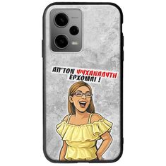 Θήκη Epic Quotes - Από τον ψυχαναλυτή έρχομαι Xiaomi Poco X5 5G Groove TPU (Tempered Glass και TPU)