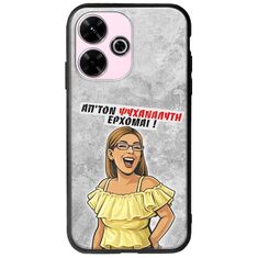 Θήκη Epic Quotes - Από τον ψυχαναλυτή έρχομαι Xiaomi Redmi 13 4G Groove TPU (Tempered Glass και TPU)