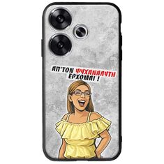 Θήκη Epic Quotes - Από τον ψυχαναλυτή έρχομαι Xiaomi Poco F6 5G Groove TPU (Tempered Glass και TPU)