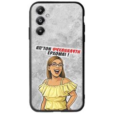 Θήκη Epic Quotes - Από τον ψυχαναλυτή έρχομαι Samsung Galaxy A16 4G / 5G Groove TPU (Tempered Glass και TPU)