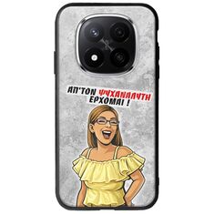 Θήκη Epic Quotes - Από τον ψυχαναλυτή έρχομαι Xiaomi Poco X7 5G Groove TPU (Tempered Glass και TPU)