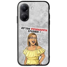 Θήκη Epic Quotes - Από τον ψυχαναλυτή έρχομαι Xiaomi Poco X7 Pro 5G Groove TPU (Tempered Glass και TPU)