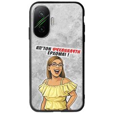 Θήκη Epic Quotes - Από τον ψυχαναλυτή έρχομαι Xiaomi Poco F7 5G Groove TPU (Tempered Glass και TPU)