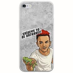 Θήκη Epic Quotes - Δε Δαγκάνει! iPhone 6/6s Flexible TPU (Διάφανη Σιλικόνη)