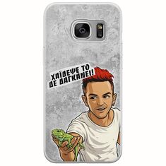 Θήκη Epic Quotes - Δε Δαγκάνει! Samsung Galaxy S6 Flexible TPU (Διάφανη Σιλικόνη)