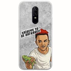 Θήκη Epic Quotes - Δε Δαγκάνει! OnePlus 6 Flexible TPU (Διάφανη Σιλικόνη)