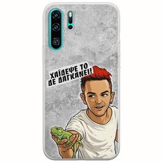 Θήκη Epic Quotes - Δε Δαγκάνει! Huawei P30 Pro Flexible TPU (Διάφανη Σιλικόνη)