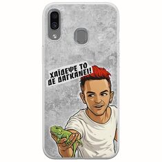 Θήκη Epic Quotes - Δε Δαγκάνει! Samsung Galaxy A40 Flexible TPU (Διάφανη Σιλικόνη)