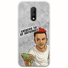 Θήκη Epic Quotes - Δε Δαγκάνει! OnePlus 7 Flexible TPU (Διάφανη Σιλικόνη)