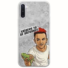 Θήκη Epic Quotes - Δε Δαγκάνει! Samsung Galaxy Note 10 Flexible TPU (Διάφανη Σιλικόνη)