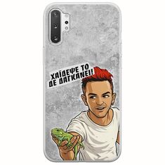 Θήκη Epic Quotes - Δε Δαγκάνει! Samsung Galaxy Note 10 Plus Flexible TPU (Διάφανη Σιλικόνη)