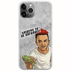 Θήκη Epic Quotes - Δε Δαγκάνει! iPhone 11 Pro Max Flexible TPU (Διάφανη Σιλικόνη)