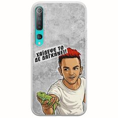 Θήκη Epic Quotes - Δε Δαγκάνει! Xiaomi Mi Note 10 / Mi Note 10 Pro Flexible TPU (Διάφανη Σιλικόνη)