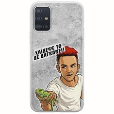 Θήκη Epic Quotes - Δε Δαγκάνει! Samsung Galaxy A51 Flexible TPU (Διάφανη Σιλικόνη)