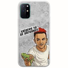 Θήκη Epic Quotes - Δε Δαγκάνει! OnePlus 8 Flexible TPU (Διάφανη Σιλικόνη)