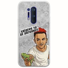 Θήκη Epic Quotes - Δε Δαγκάνει! OnePlus 8 Pro Flexible TPU (Διάφανη Σιλικόνη)
