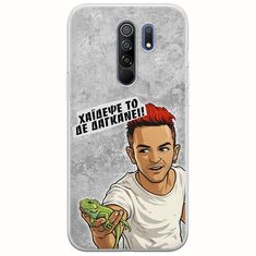 Θήκη Epic Quotes - Δε Δαγκάνει! Xiaomi Redmi 9 Flexible TPU (Διάφανη Σιλικόνη)