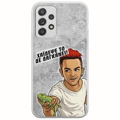 Θήκη Epic Quotes - Δε Δαγκάνει! Samsung Galaxy A32 5G Flexible TPU (Διάφανη Σιλικόνη)