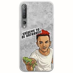 Θήκη Epic Quotes - Δε Δαγκάνει! Xiaomi Mi 10  / Mi 10 Pro Flexible TPU (Διάφανη Σιλικόνη)