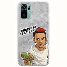 Θήκη Epic Quotes - Δε Δαγκάνει! Xiaomi Redmi Note 10 / 10s Flexible TPU (Διάφανη Σιλικόνη)