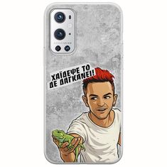 Θήκη Epic Quotes - Δε Δαγκάνει! OnePlus 9 Pro Flexible TPU (Διάφανη Σιλικόνη)