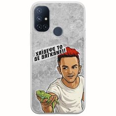 Θήκη Epic Quotes - Δε Δαγκάνει! OnePlus N10 5G Flexible TPU (Διάφανη Σιλικόνη)