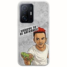 Θήκη Epic Quotes - Δε Δαγκάνει! Xiaomi 11T / 11T Pro Flexible TPU (Διάφανη Σιλικόνη)