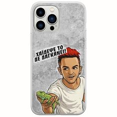 Θήκη Epic Quotes - Δε Δαγκάνει! iPhone 14 Pro Flexible TPU (Διάφανη Σιλικόνη)
