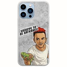 Θήκη Epic Quotes - Δε Δαγκάνει! iPhone 14 Pro Max Flexible TPU (Διάφανη Σιλικόνη)