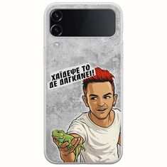 Θήκη Epic Quotes - Δε Δαγκάνει! Samsung Galaxy Z Flip 4 5G Flexible TPU (Διάφανη Σιλικόνη)