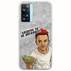 Θήκη Epic Quotes - Δε Δαγκάνει! Oppo A77 5G Flexible TPU (Διάφανη Σιλικόνη)