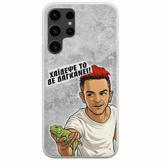 Θήκη Epic Quotes - Δε Δαγκάνει! Samsung Galaxy S23 Ultra 5G Flexible TPU (Διάφανη Σιλικόνη)