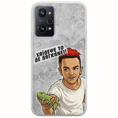 Θήκη Epic Quotes - Δε Δαγκάνει! Realme GT Neo 3T Flexible TPU (Διάφανη Σιλικόνη)