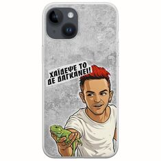 Θήκη Epic Quotes - Δε Δαγκάνει! iPhone 15 Plus Flexible TPU (Διάφανη Σιλικόνη)