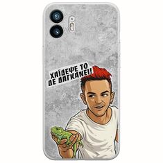 Θήκη Epic Quotes - Δε Δαγκάνει! Nothing Phone (2) Flexible TPU (Διάφανη Σιλικόνη)