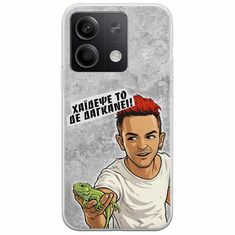 Θήκη Epic Quotes - Δε Δαγκάνει! Xiaomi Redmi Note 13 5G Flexible TPU (Διάφανη Σιλικόνη)