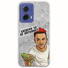 Θήκη Epic Quotes - Δε Δαγκάνει! Motorola Moto G85 5G Flexible TPU (Διάφανη Σιλικόνη)