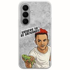 Θήκη Epic Quotes - Δε Δαγκάνει! Samsung Galaxy S26+ 5G Flexible TPU (Διάφανη Σιλικόνη)