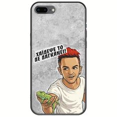 Θήκη Epic Quotes - Δε Δαγκάνει! iPhone 7 Plus Black TPU (Μαύρη Σιλικόνη)