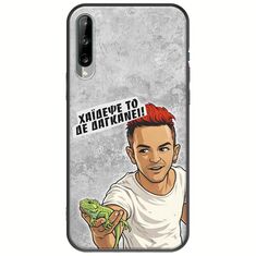 Θήκη Epic Quotes - Δε Δαγκάνει! Samsung Galaxy A30s Black TPU (Μαύρη Σιλικόνη)