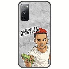Θήκη Epic Quotes - Δε Δαγκάνει! Samsung Galaxy S20 Black TPU (Μαύρη Σιλικόνη)