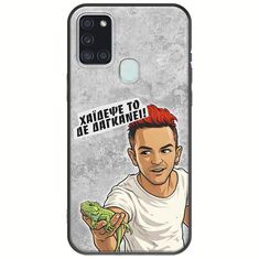 Θήκη Epic Quotes - Δε Δαγκάνει! Samsung Galaxy A21s Black TPU (Μαύρη Σιλικόνη)