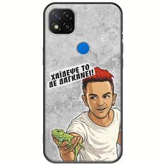 Θήκη Epic Quotes - Δε Δαγκάνει! Xiaomi Redmi 9C Black TPU (Μαύρη Σιλικόνη)