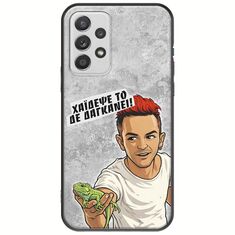 Θήκη Epic Quotes - Δε Δαγκάνει! Samsung Galaxy A32 5G Black TPU (Μαύρη Σιλικόνη)