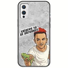 Θήκη Epic Quotes - Δε Δαγκάνει! OnePlus 9 Black TPU (Μαύρη Σιλικόνη)