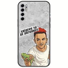 Θήκη Epic Quotes - Δε Δαγκάνει! TCL 20S / 20 5G / 20L / 20L+ Black TPU (Μαύρη Σιλικόνη)