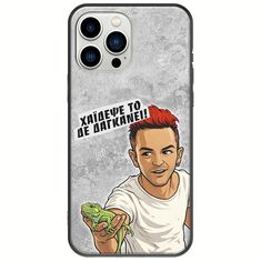 Θήκη Epic Quotes - Δε Δαγκάνει! iPhone 14 Pro Black TPU (Μαύρη Σιλικόνη)