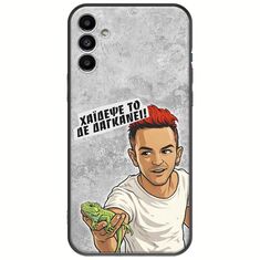 Θήκη Epic Quotes - Δε Δαγκάνει! Samsung Galaxy A04s Black TPU (Μαύρη Σιλικόνη)