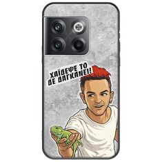 Θήκη Epic Quotes - Δε Δαγκάνει! OnePlus 10T 5G Black TPU (Μαύρη Σιλικόνη)